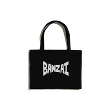 Load image into Gallery viewer, Banzai / Heritage Bag
